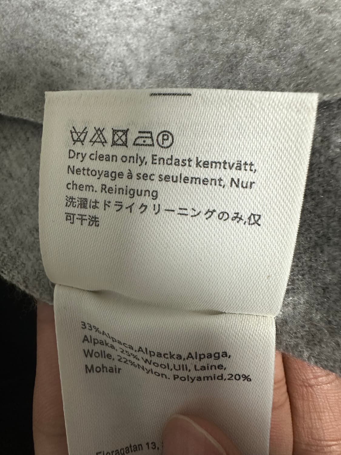 Acne muffler 상품이미지5