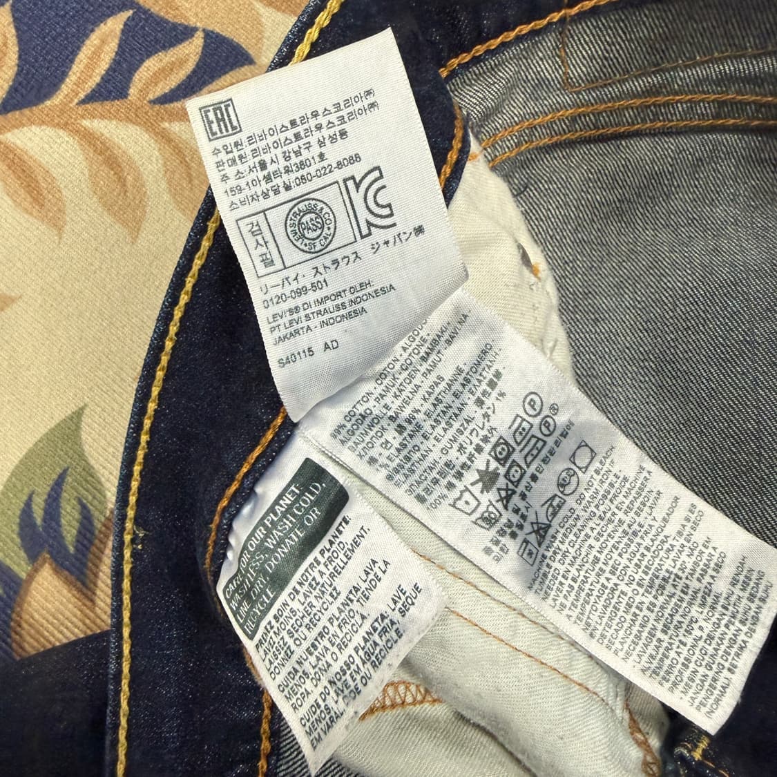 (30)리바이스 Levis 511 데님팬츠 상품이미지5