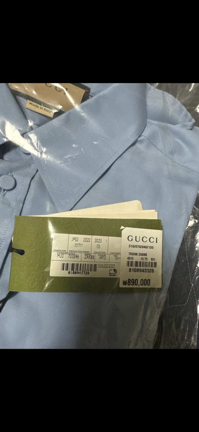 구찌 남성 셔츠입니다/ 703396ZAK8B 상품이미지2