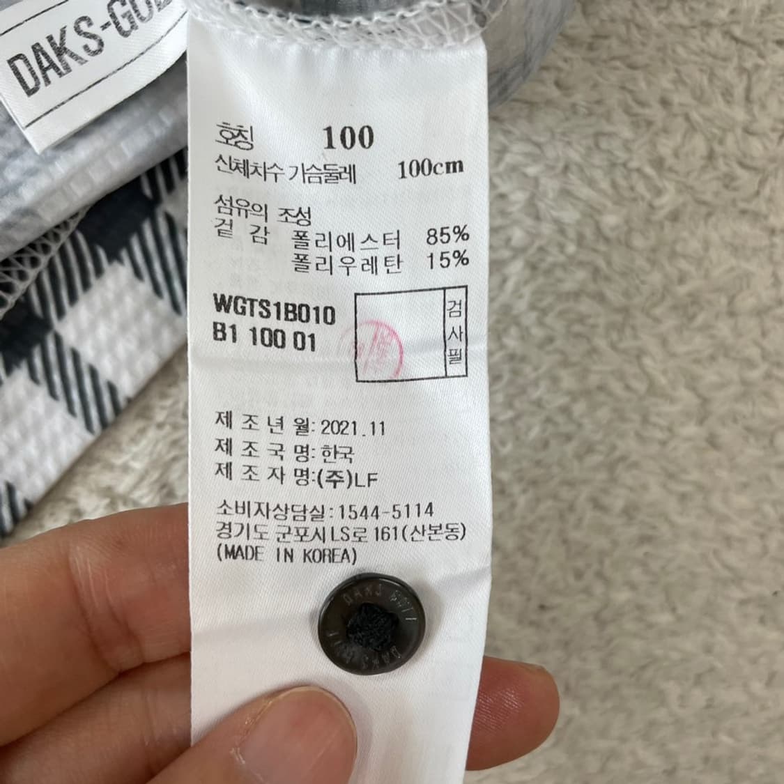 L 닥스 골프 남성 신형 반팔카라티 100 상품이미지8