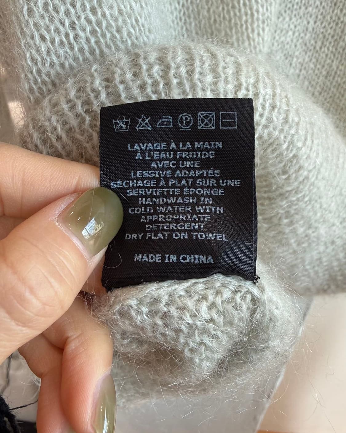 이자벨마랑 아이보리 모헤어혼방 니트  상품이미지10