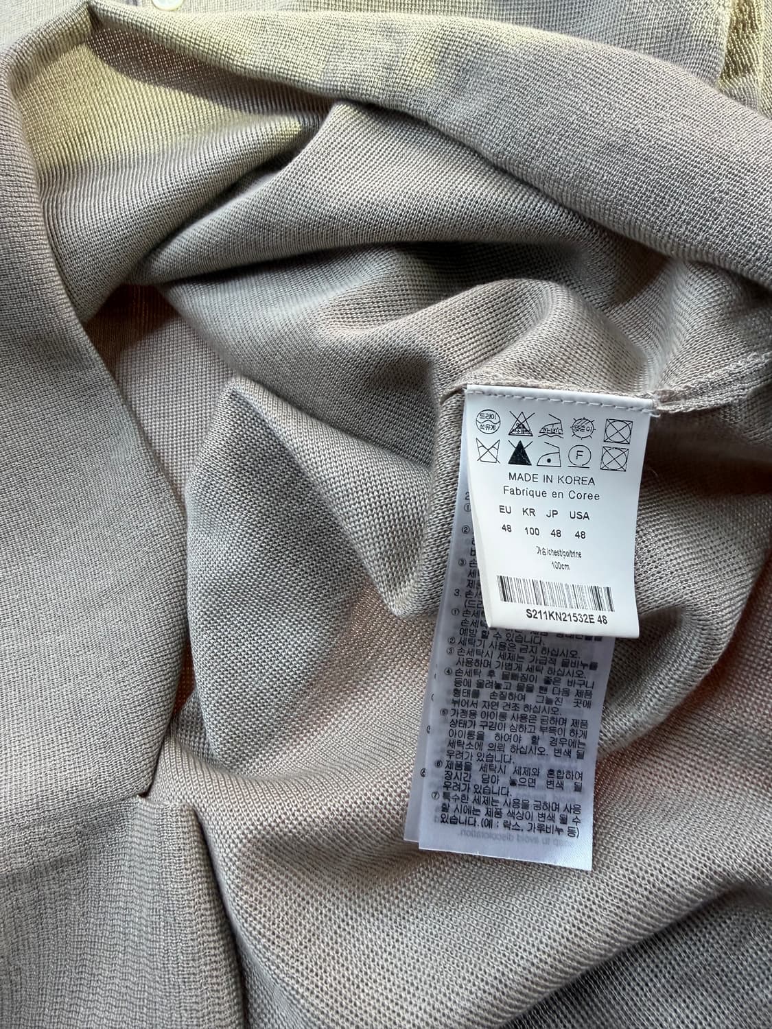 100/ 솔리드옴므 20SS 실크 니트 반팔 상품이미지9