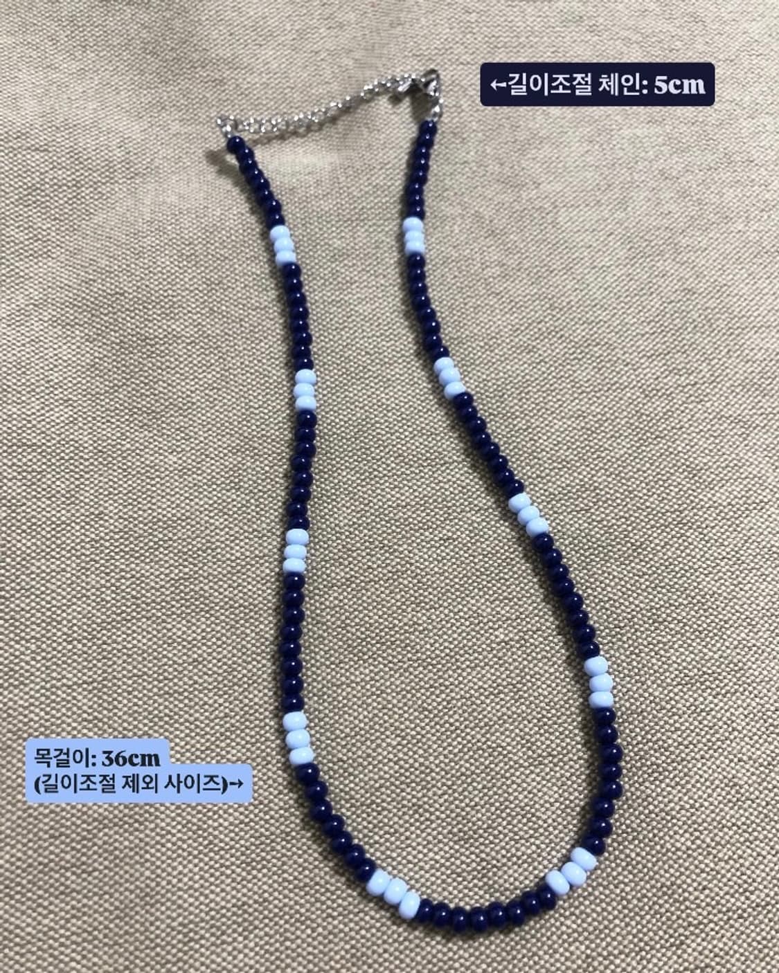 핸드메이드 비즈 초커 | unisex 포인트 비즈 목걸이 | 하이퀄 미유 상품이미지5