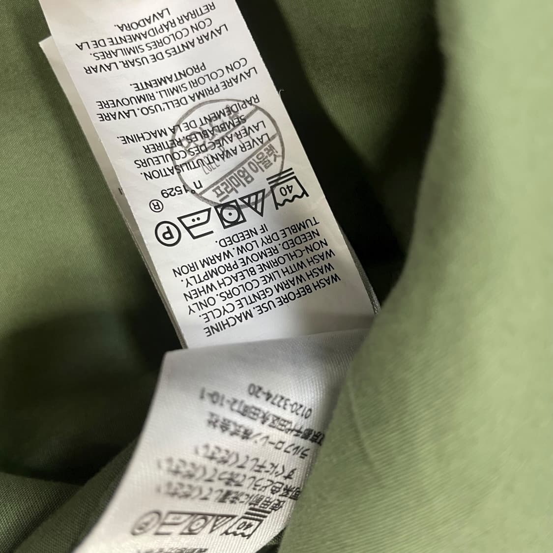 폴로 랄프로렌 포니 로고 포플린 코치 자켓 카키 상품이미지5