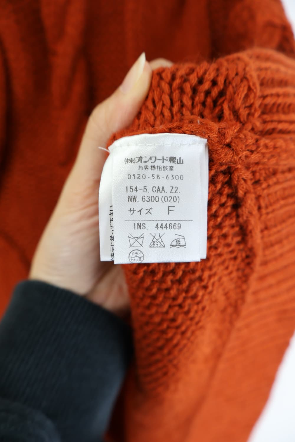 Any Fam Hooded Fur Cape 상품이미지8