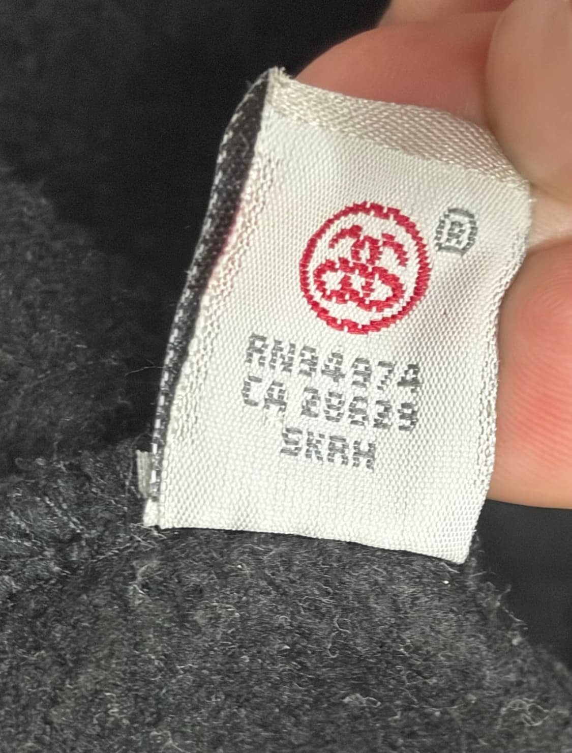 00s stussy 스투시 블랙 써클 후드 집업 상품이미지9