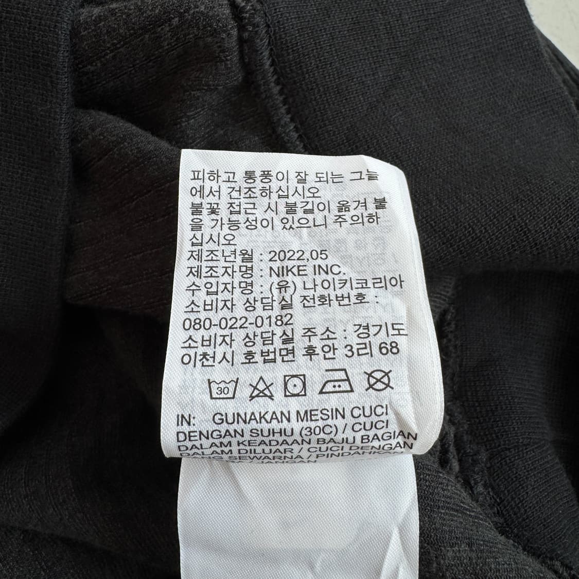 나이키 신형 NSW 벨루어 쿼터 집업 블랙 상품이미지6