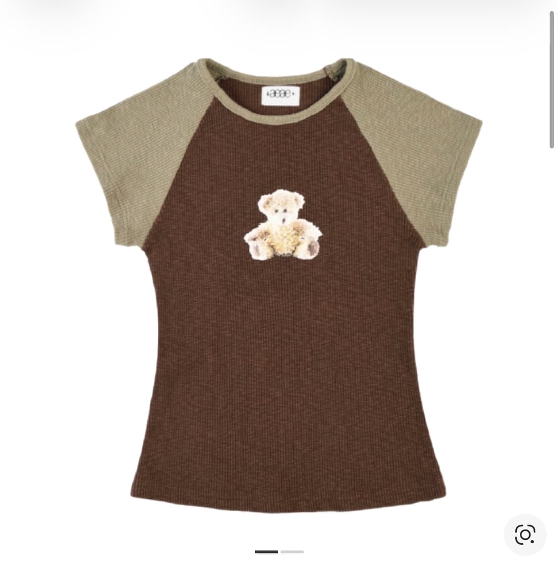 AEAE 아이 러브 테디 티셔츠 브라운 상품이미지1
