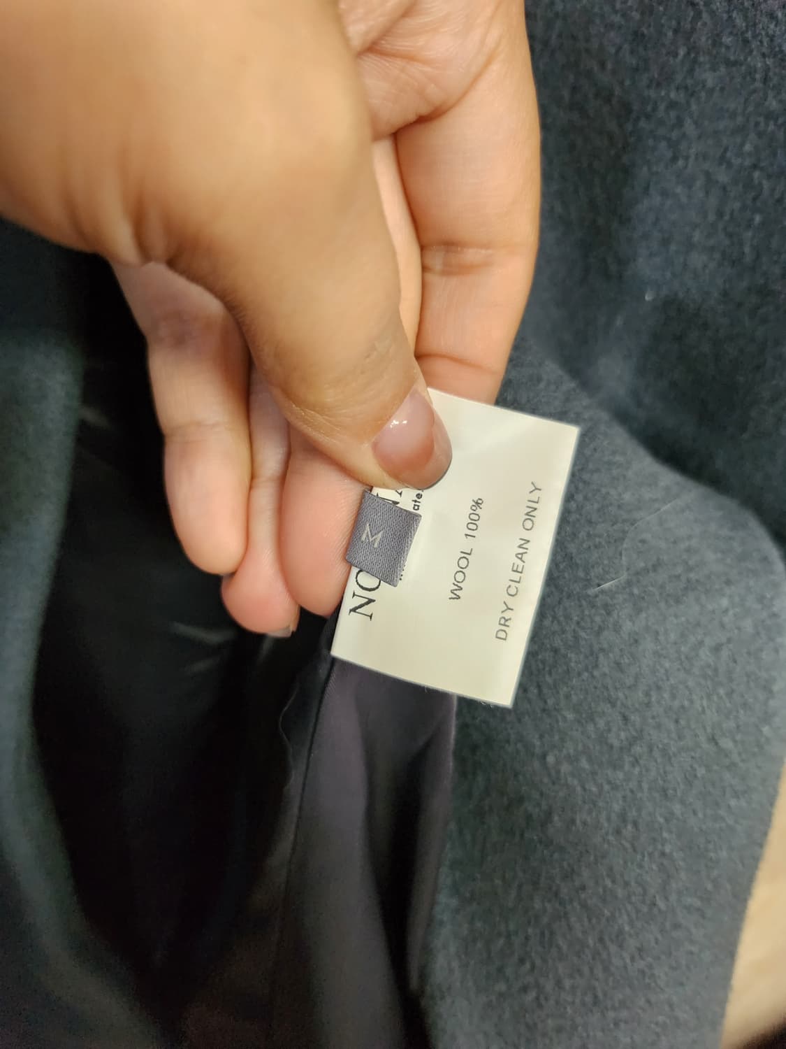 463) 노미나떼 롱 울코트 상품이미지6