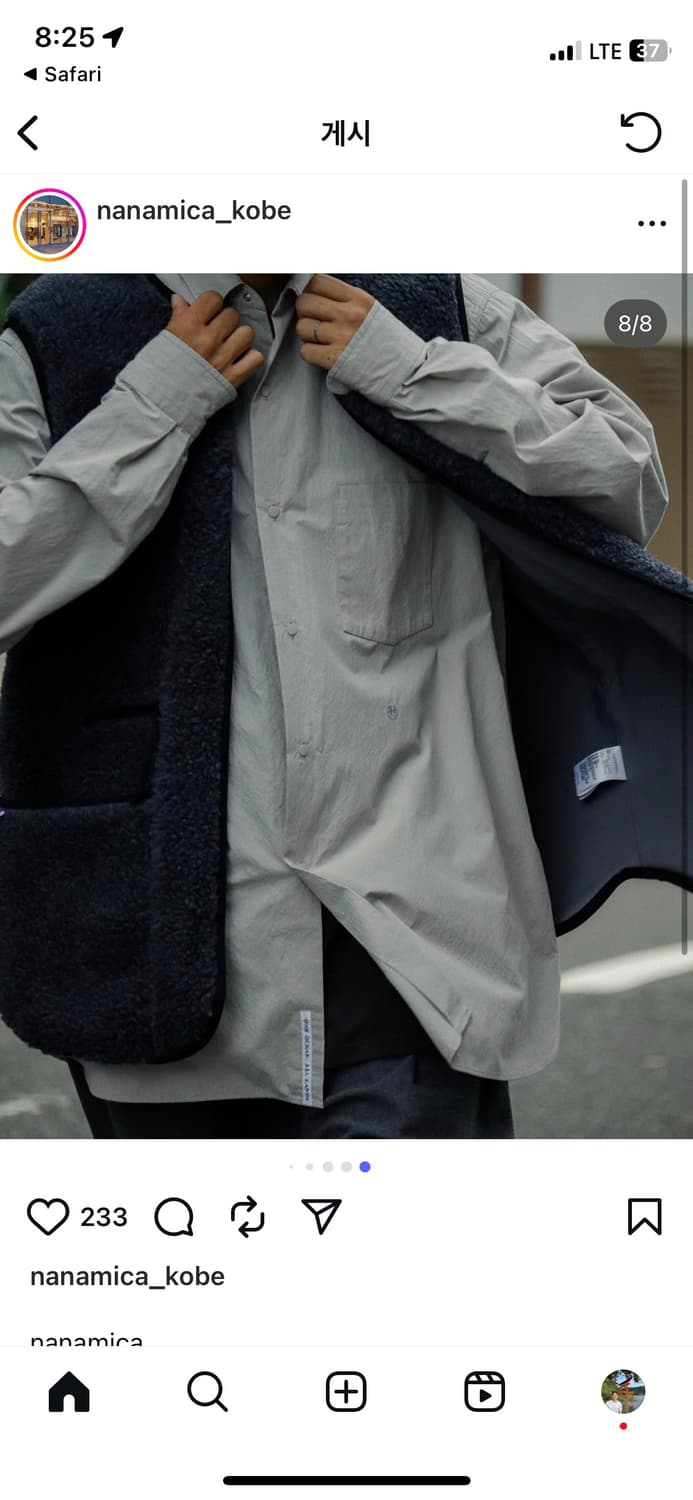 나나미카 레귤러 윈드 셔츠 자켓 L 상품이미지3