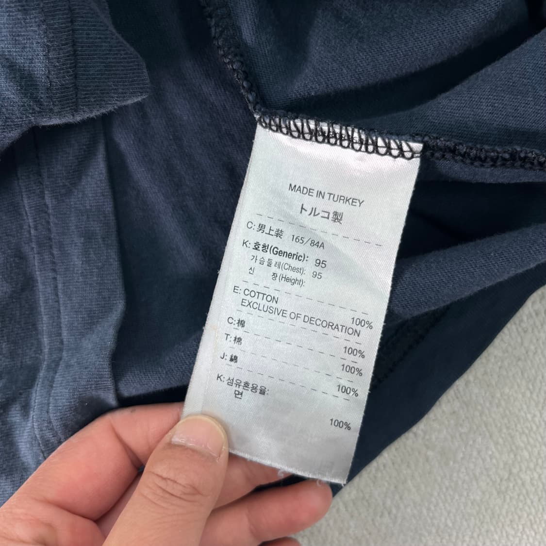 95 나이키 07s 맨유 올드스쿨 반팔 티셔츠 상품이미지5