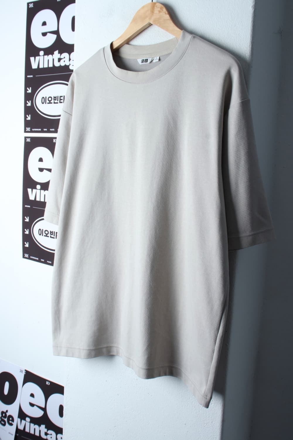 (XL-2XL) 유니클로 반팔 티셔츠 U라인 에어리즘 베이지-H32366 상품이미지1