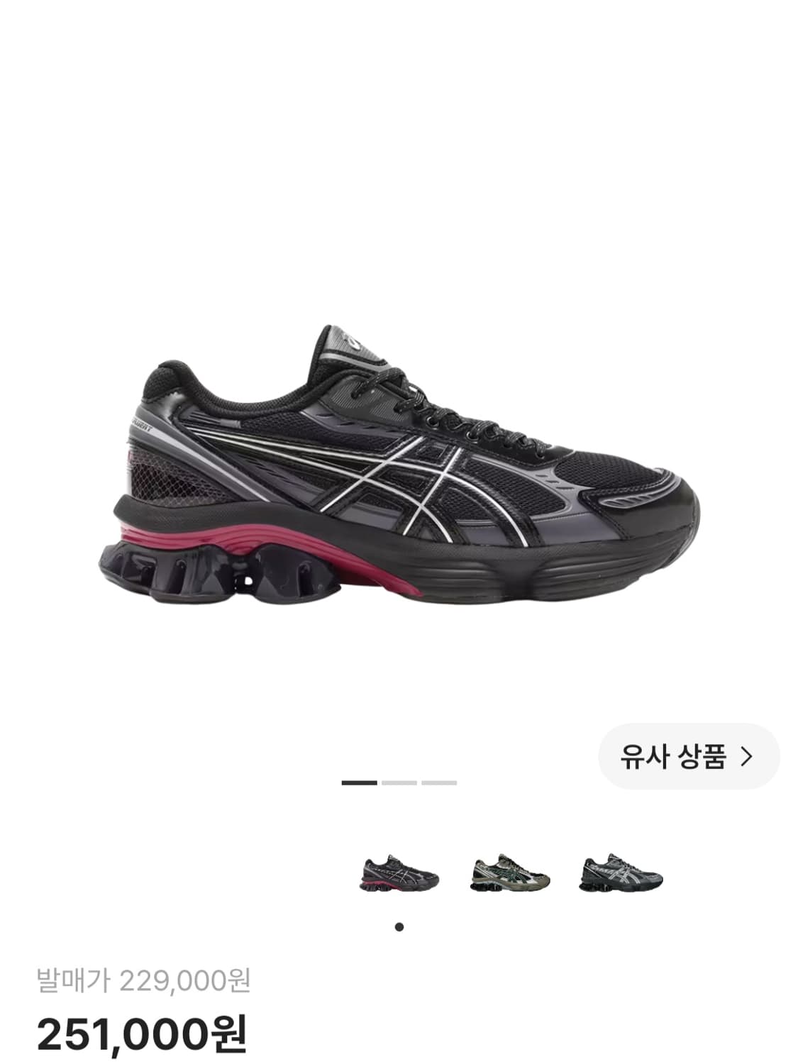 아식스 젤 키네틱 플루언트 블랙 280 상품이미지2