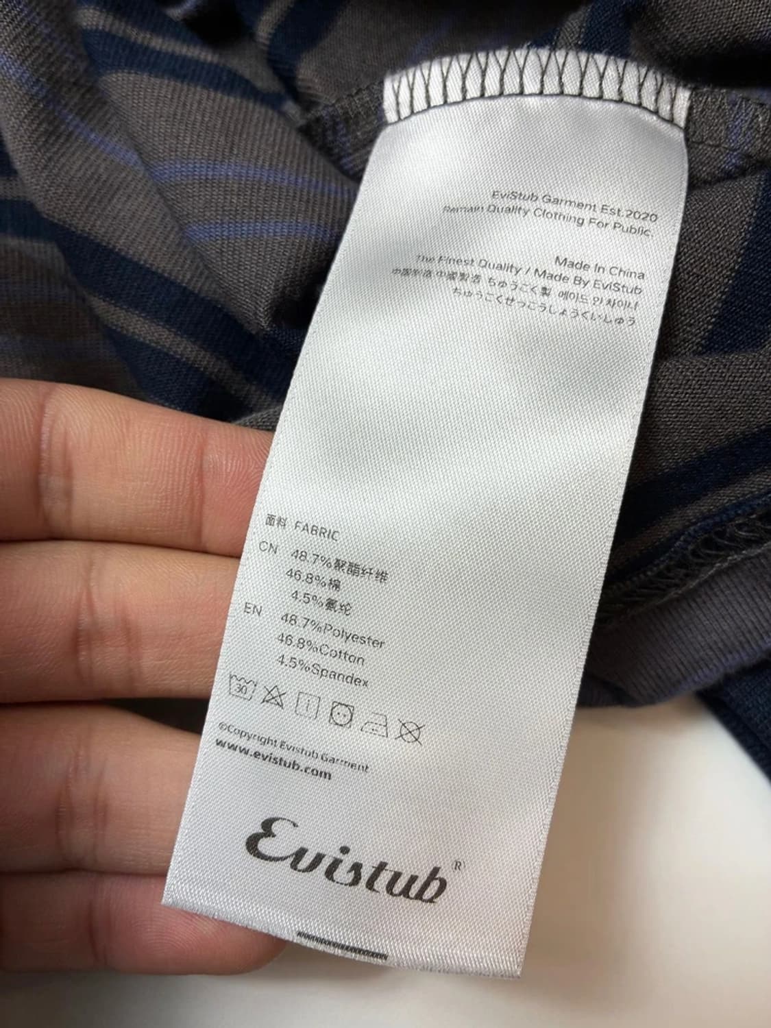 Evistub 오사카 드롭 스트라이프 롱슬리브 PN8095 상품이미지6