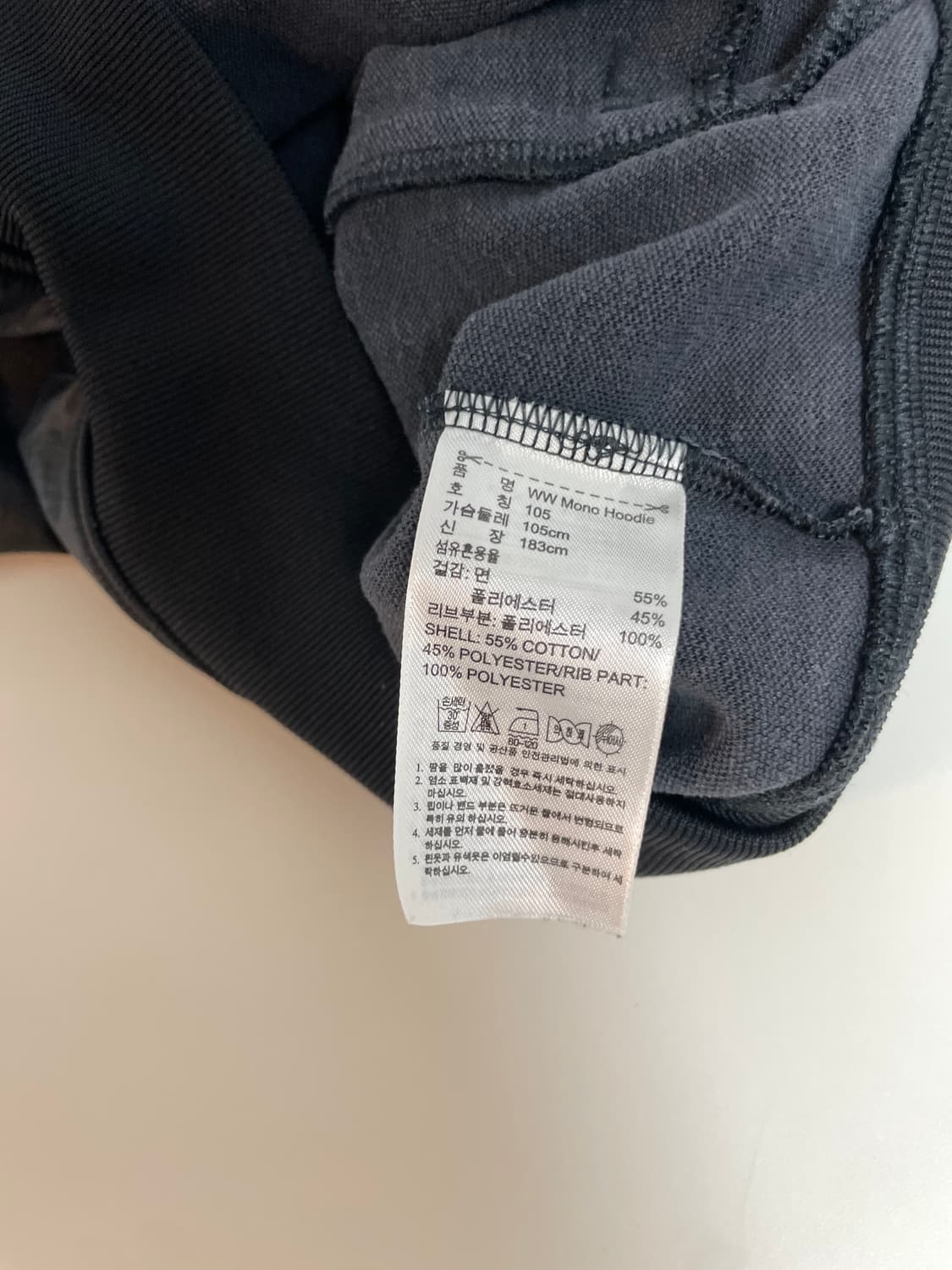 아디다스 후디 저지  상품이미지6