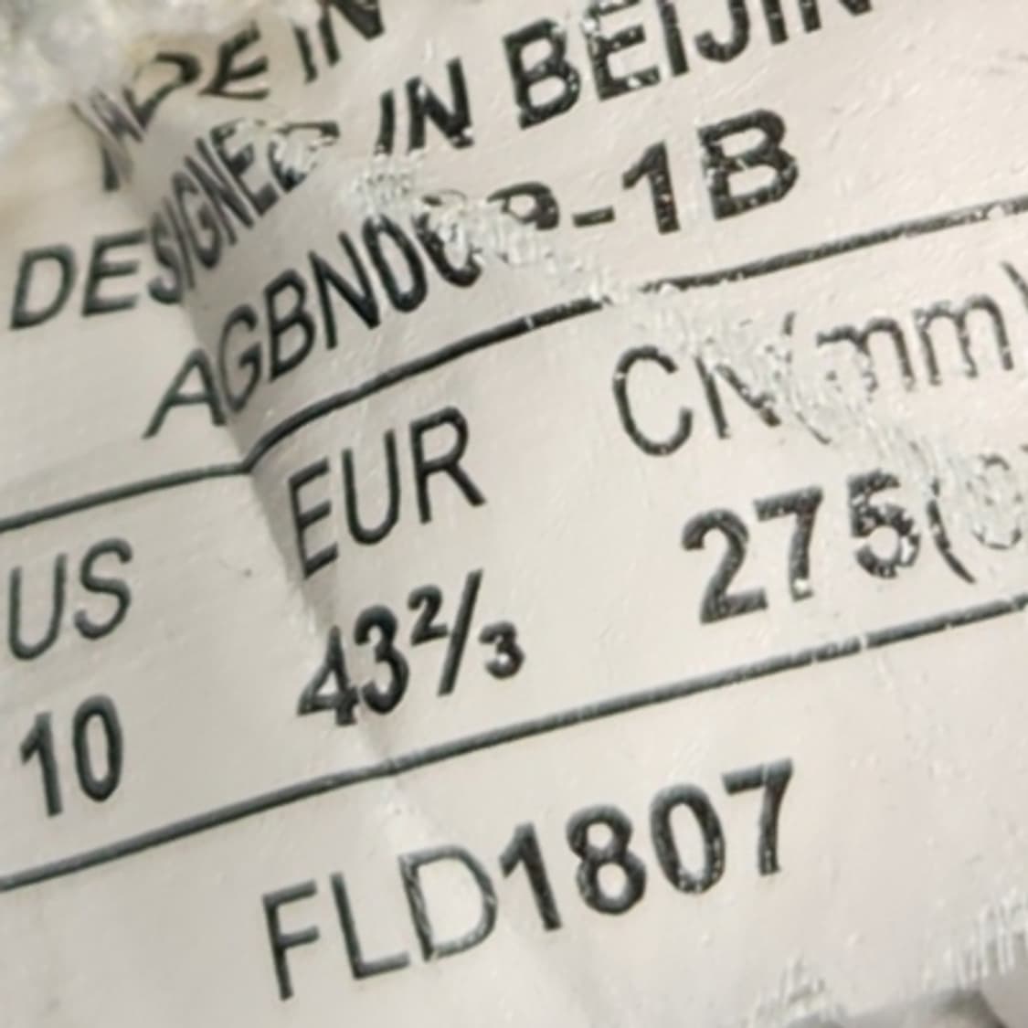 ooo 리닝 에센스 계몽2 남성운동화275 상품이미지6