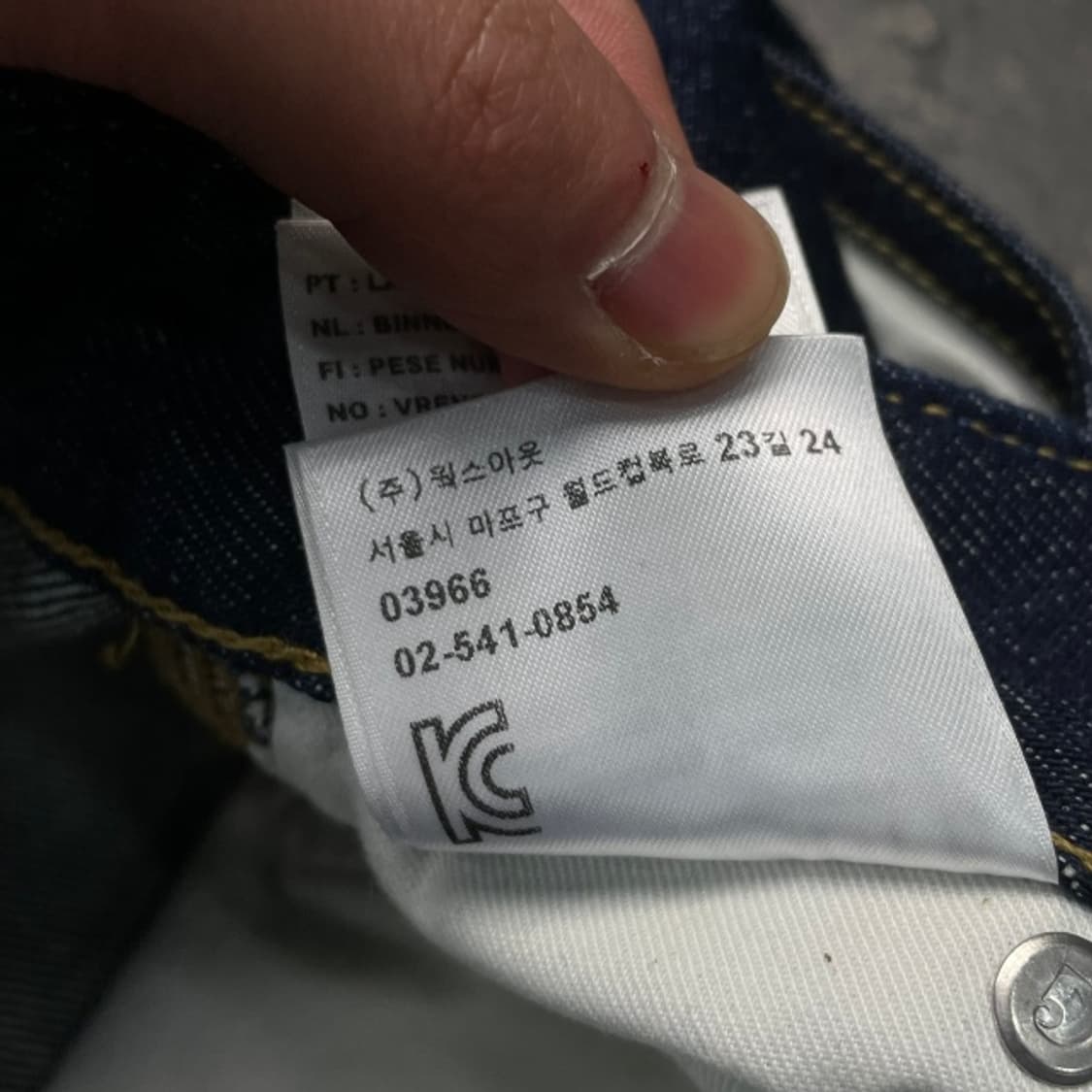 105 칼하트  WIP 더블니 팬츠 상품이미지5