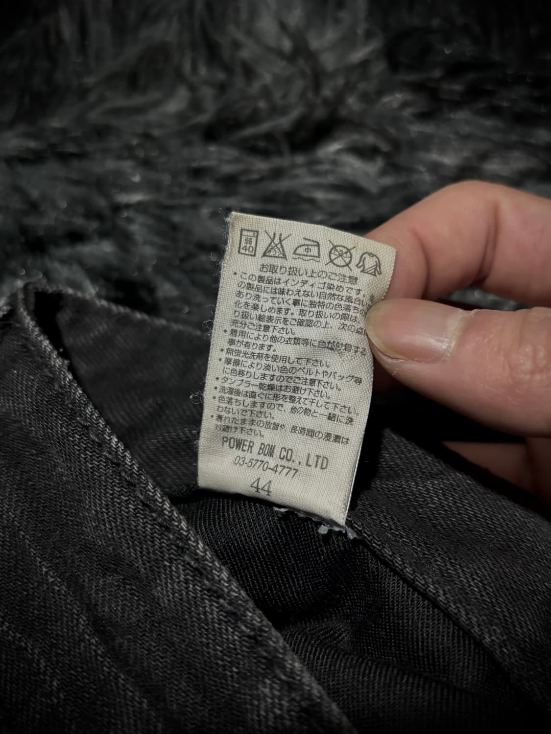 FUGA 데미지 화이트 워싱 흑청 부츠컷 데님팬츠 상품이미지10