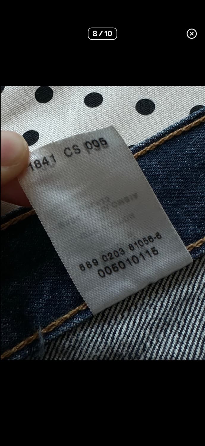 리바이스 00's 501데님팬츠 상품이미지7