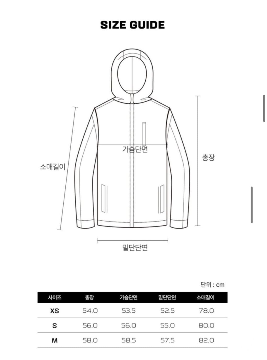 살로몬 옵티멀 크롭 다운 자켓 상품이미지7