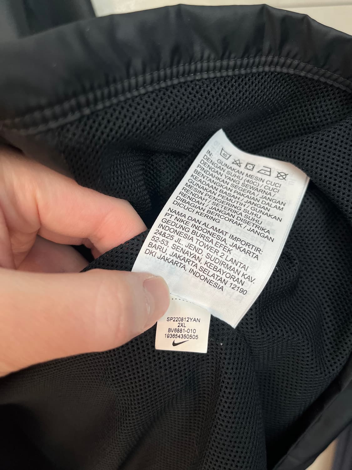 나이키 블랙 바람막이 자켓 [2XL] 상품이미지6