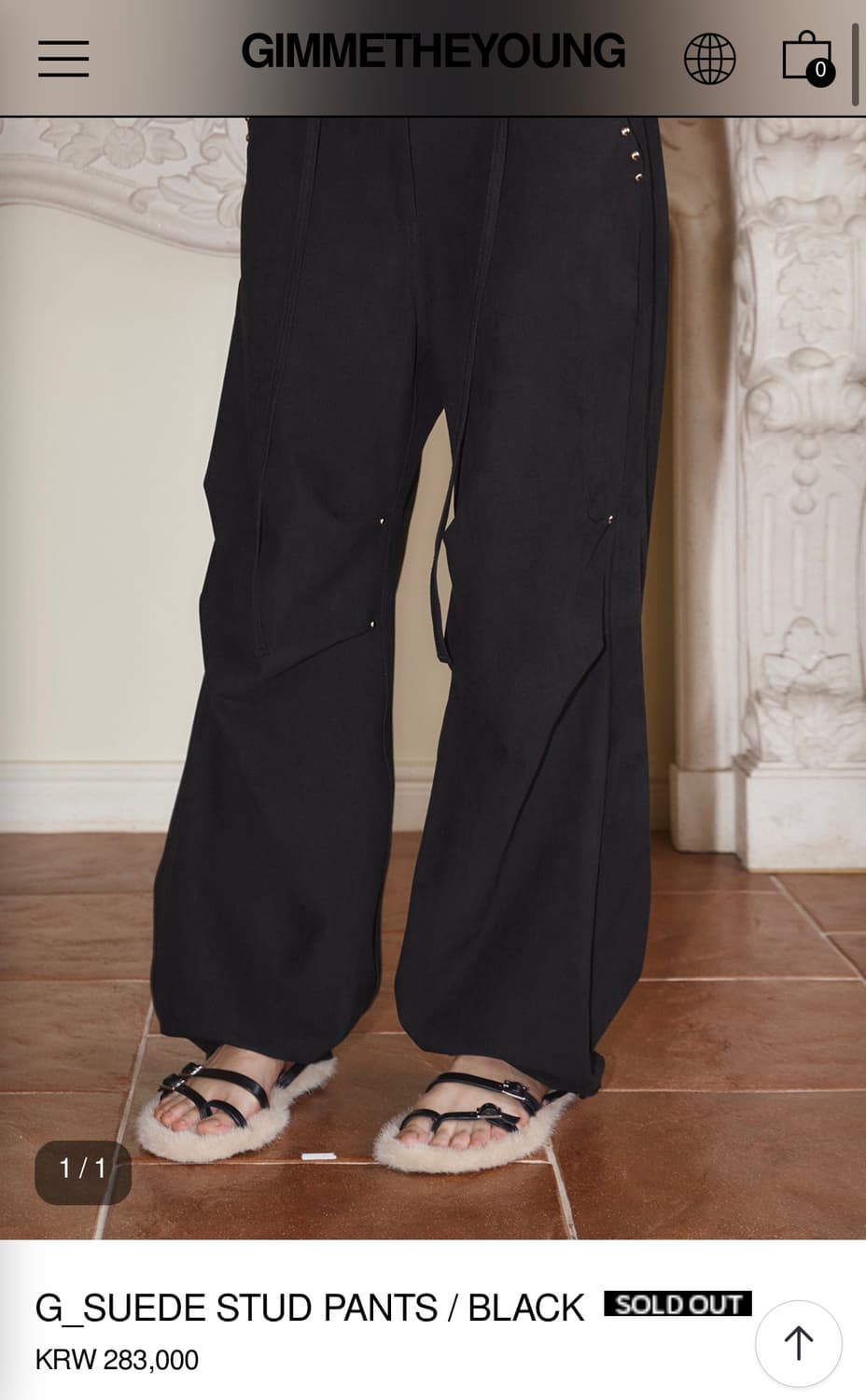 김미더영 팬츠 (솔드아웃제품) 상품이미지1