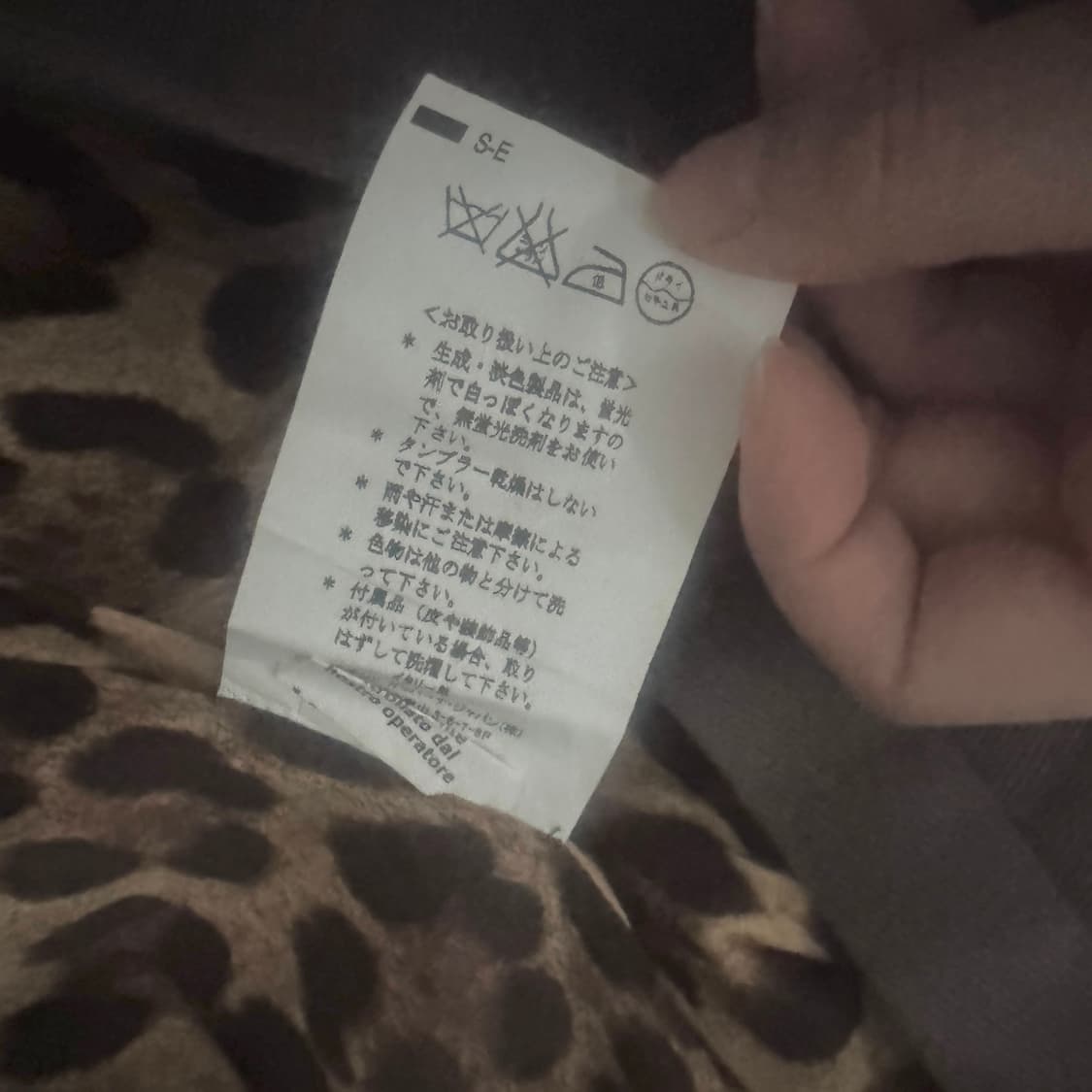 Dark Brown Key Skirt 상품이미지8