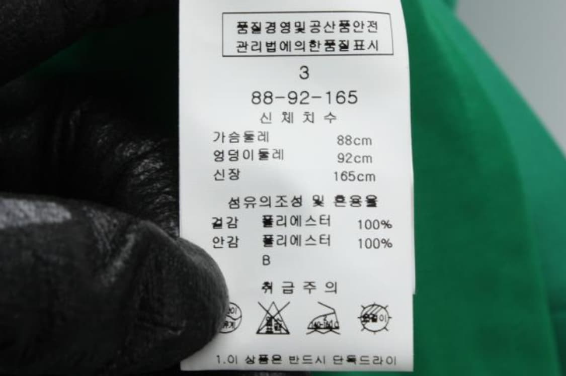 린 원피스 상품이미지6