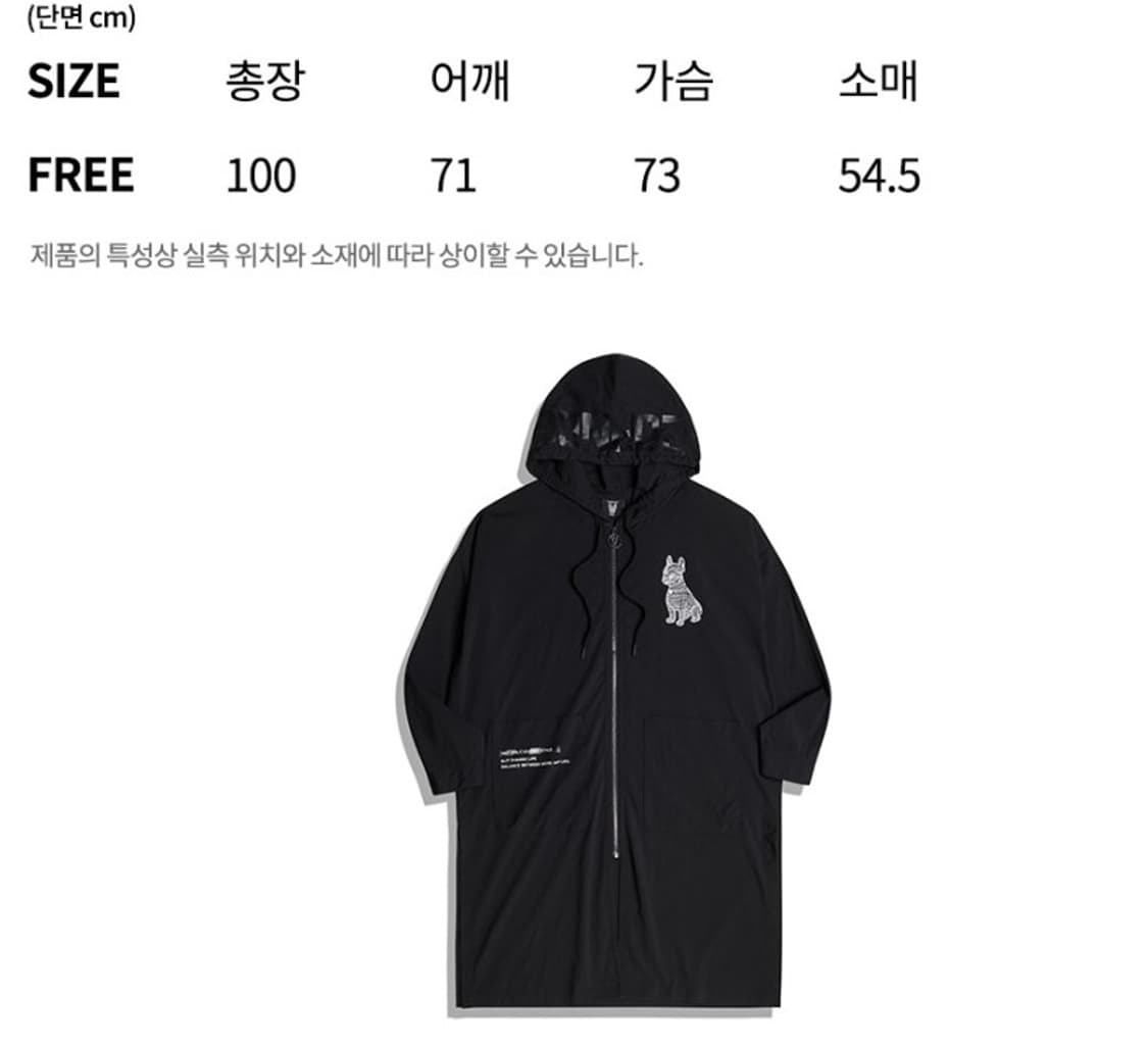 라이프워크 롱기장 후드 집업 셔츠 F 상품이미지9