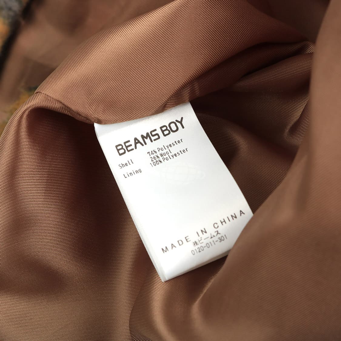 BEAMS BOY 상품이미지9