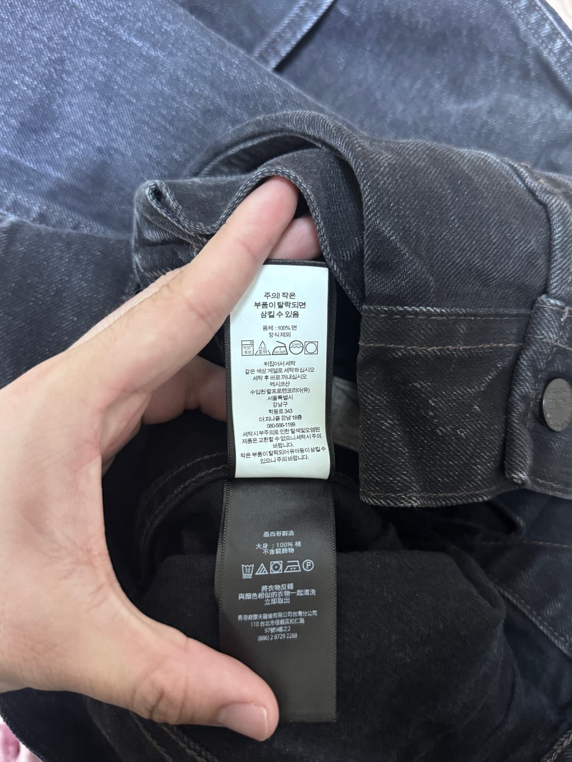 RRL 더블알엘 Lot.271 블랙 트러커 자켓 L 멕시코산 상품이미지4