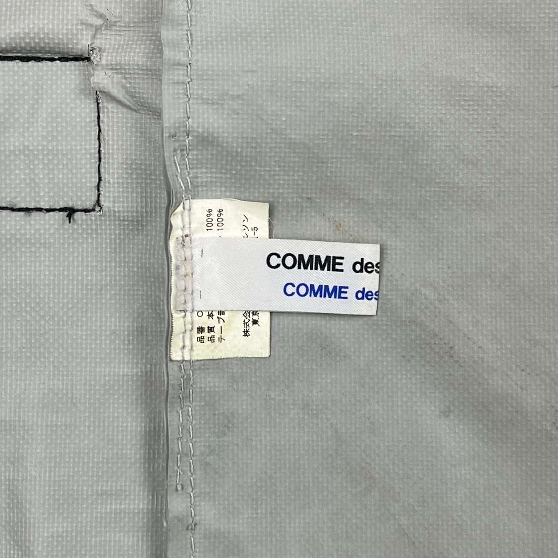 Nagoya exclusive bag 상품이미지9