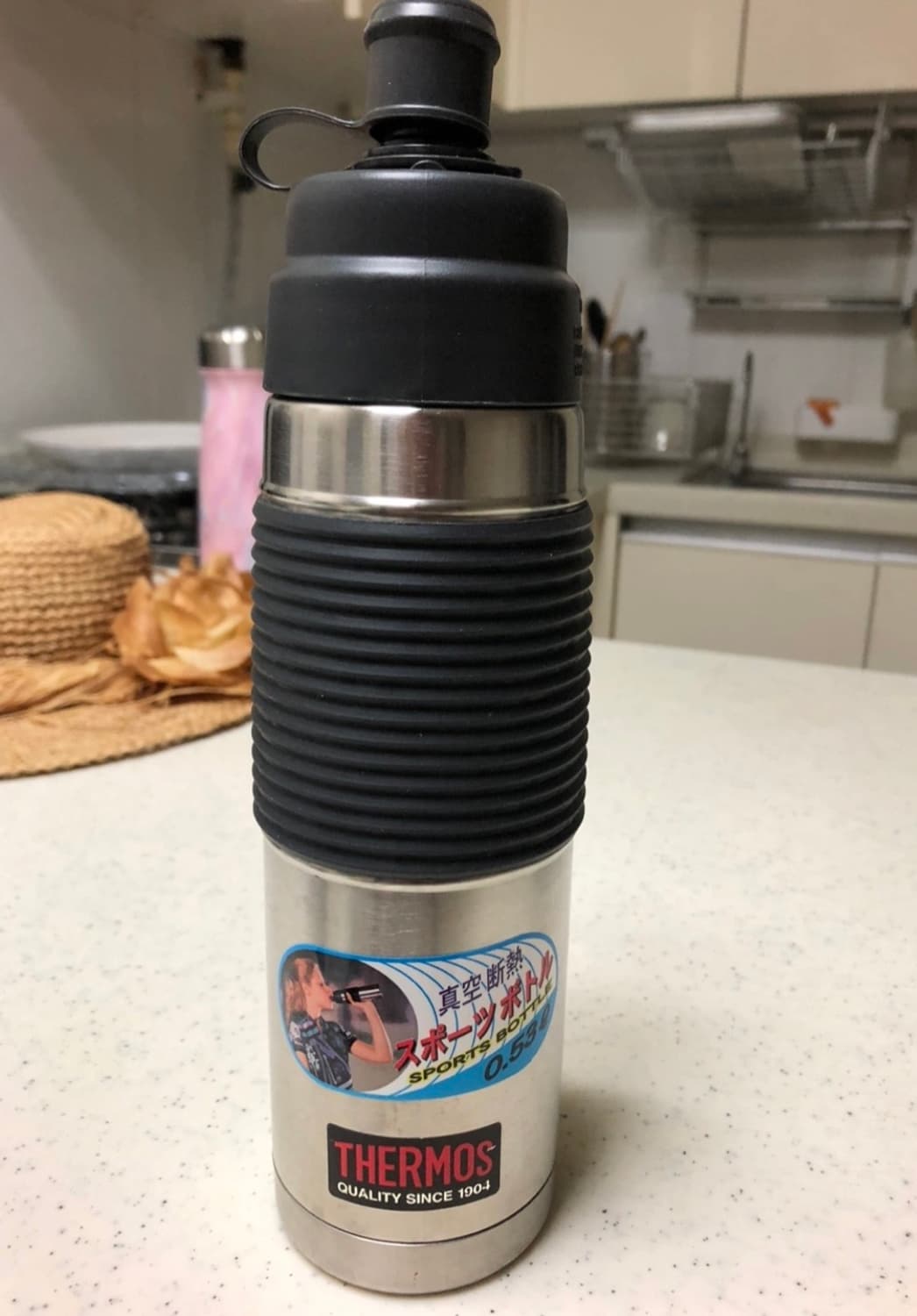 써모스(Thermos) 진공 단열 스포츠 보틀 상품이미지1