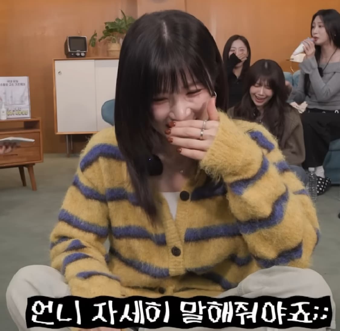 [새제품] 썬번프로젝트 스트라이프 옐로우 가디건 상품이미지2