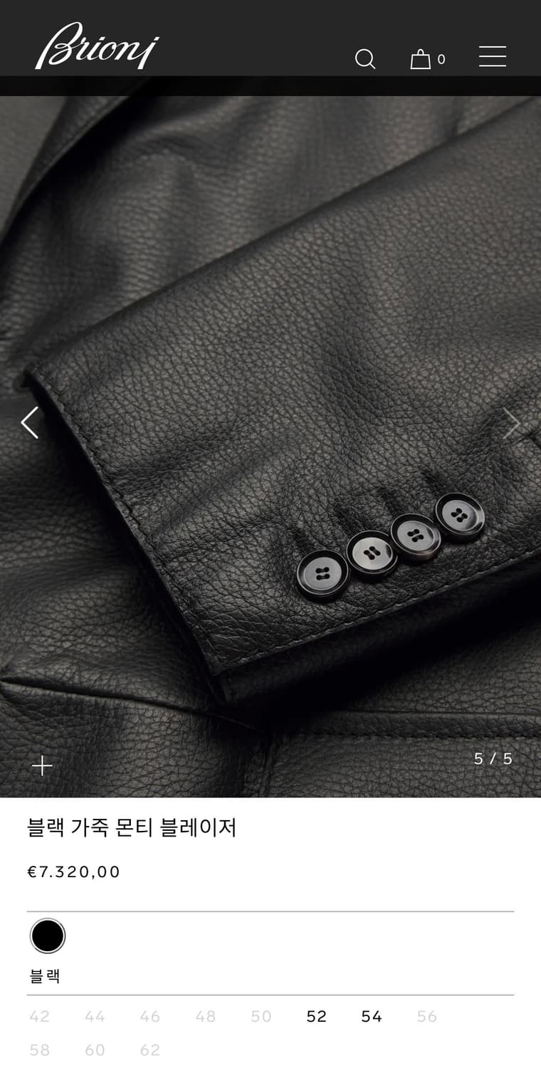 (명작,강추👍)브리오니 사슴가죽 자켓 디어스킨 블레이져 코트 수트 상품이미지10