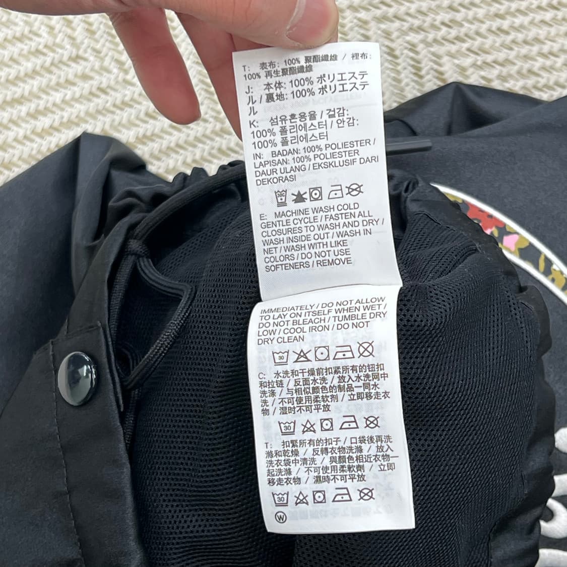 나이키 크롭 새틴 자켓 r3056 상품이미지7