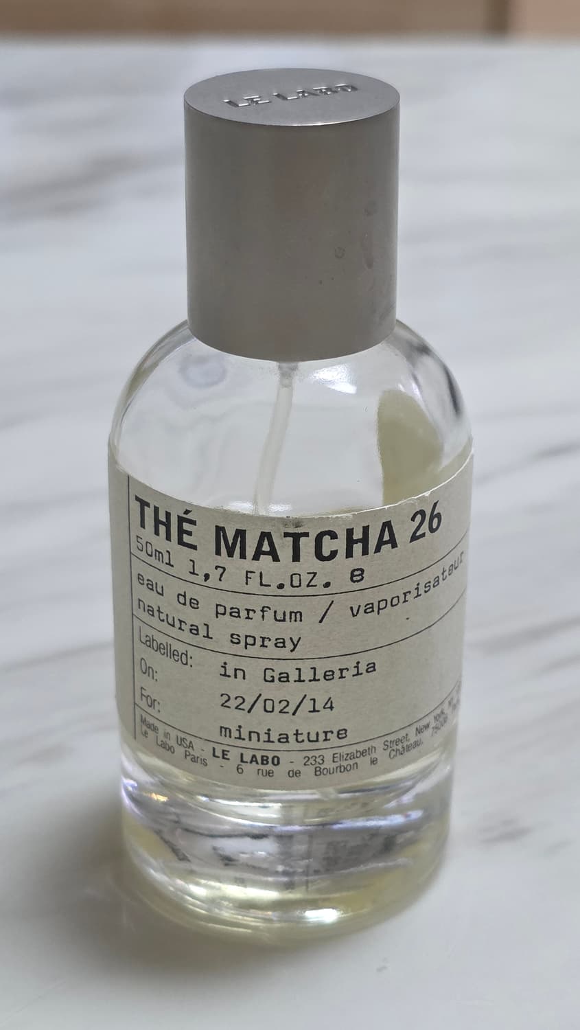 르라보 떼마차 50ml 상품이미지1