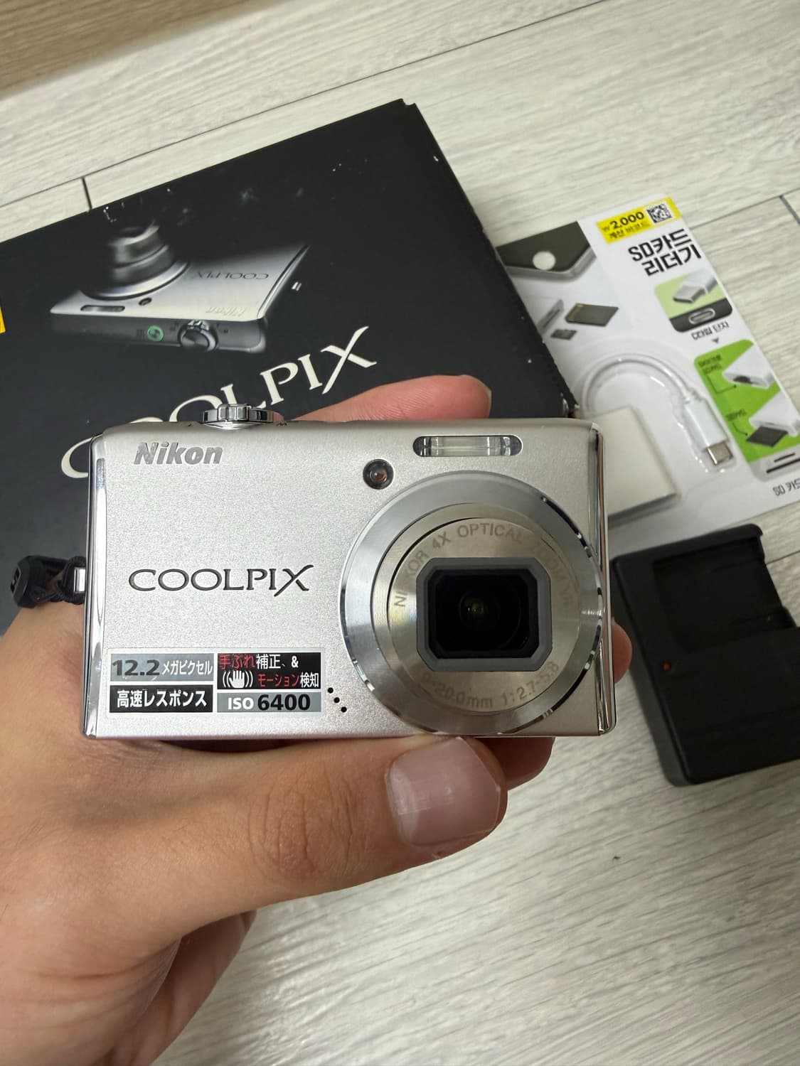 니콘 쿨픽스 S620 디카/디지털카메라 상품이미지3