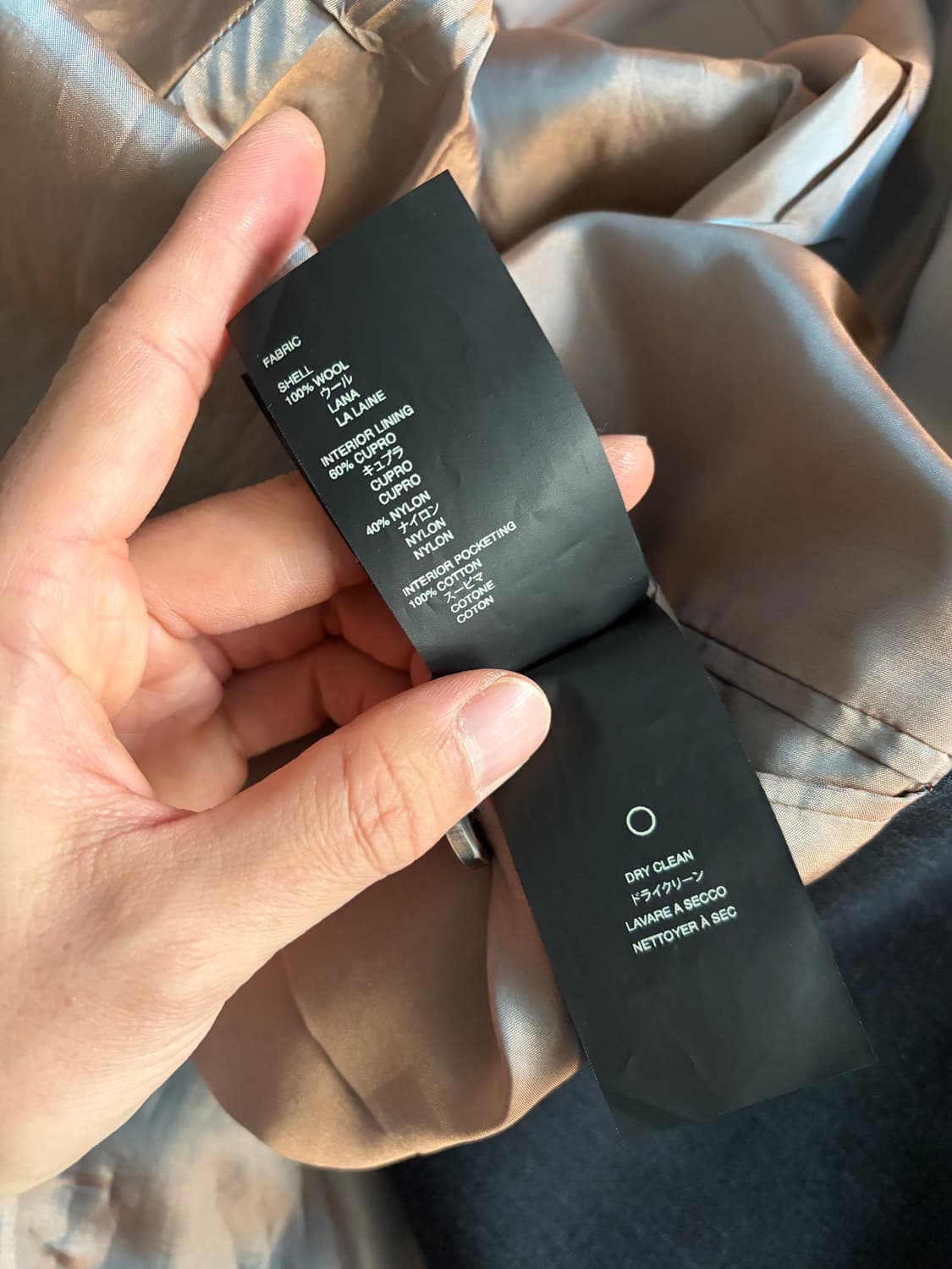 피어오브갓 7th 더블블레이저 상품이미지5