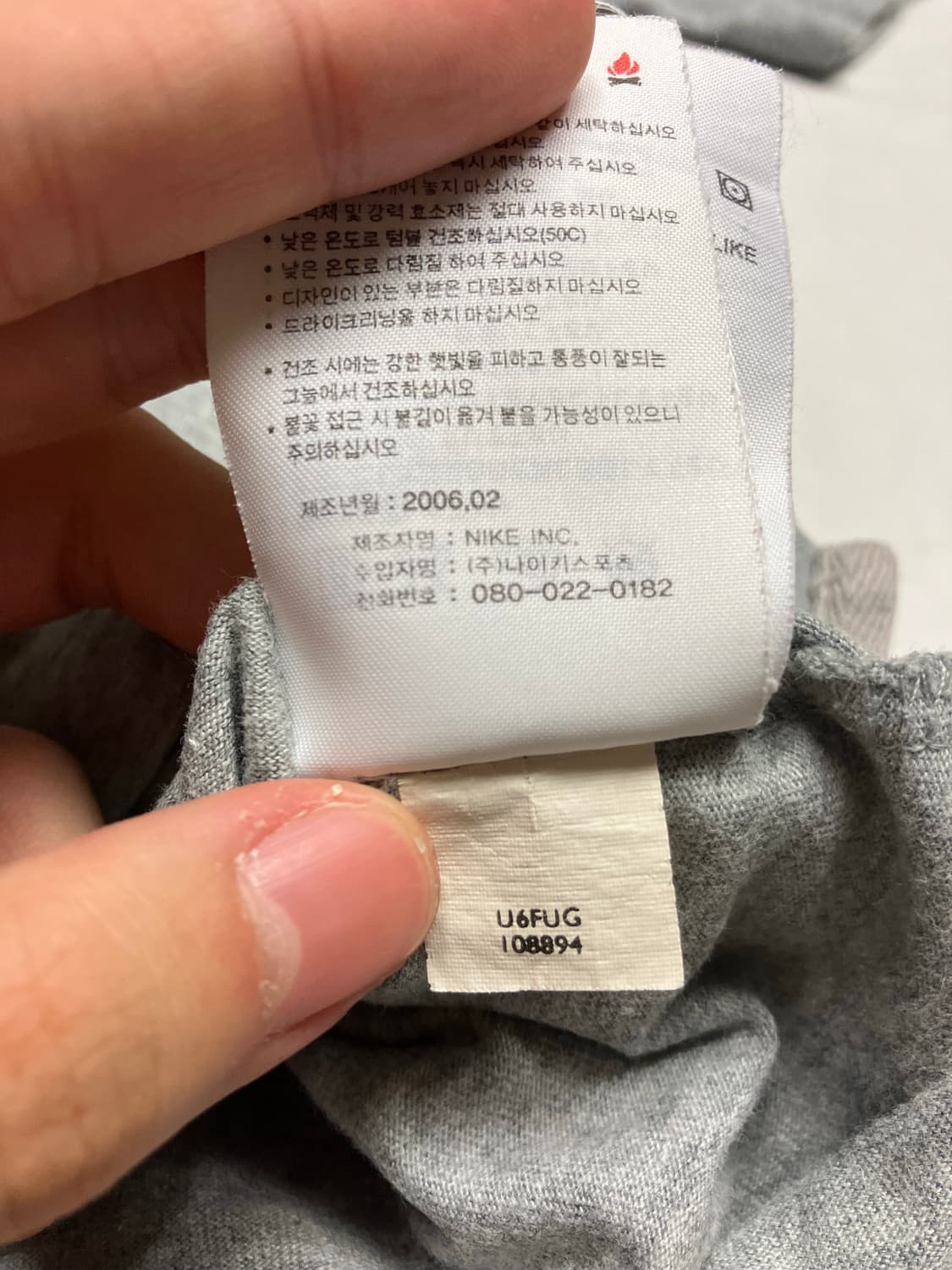 00s 나이키 빈티지 티셔츠 그레이 상품이미지7