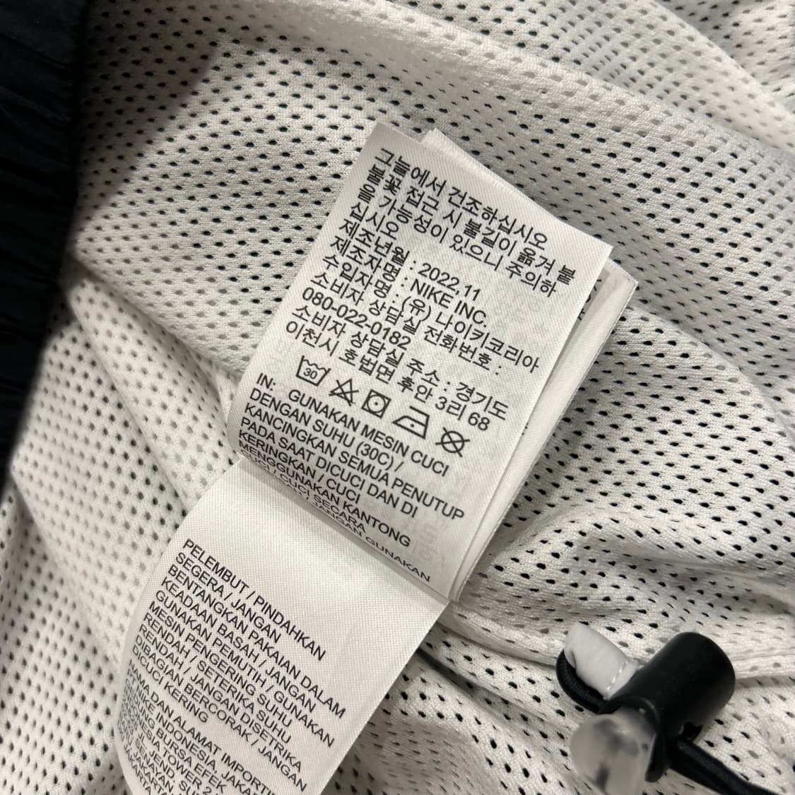 [M] 조던 에센셜 블랙/화이트 라인 배색 바람막이 자켓 A910 상품이미지10