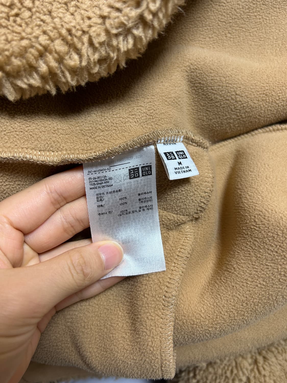 유니클로 보아 후리스 자켓 m 상품이미지4