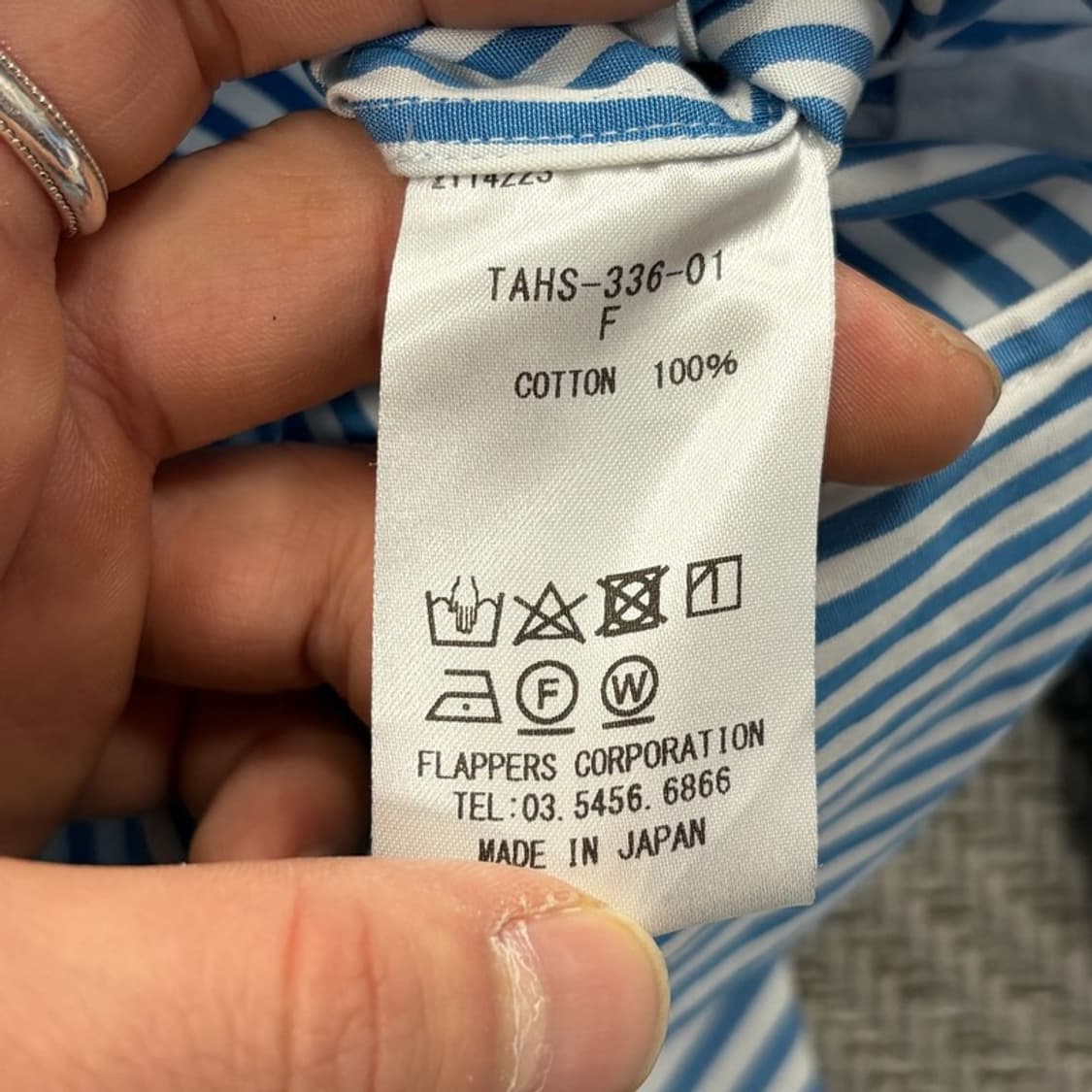 TICCA 스트라이프셔츠 v2925 상품이미지6