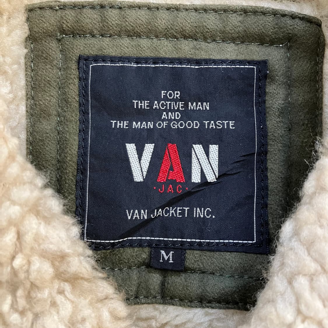 VAN 무스탕 자켓 M 상품이미지2