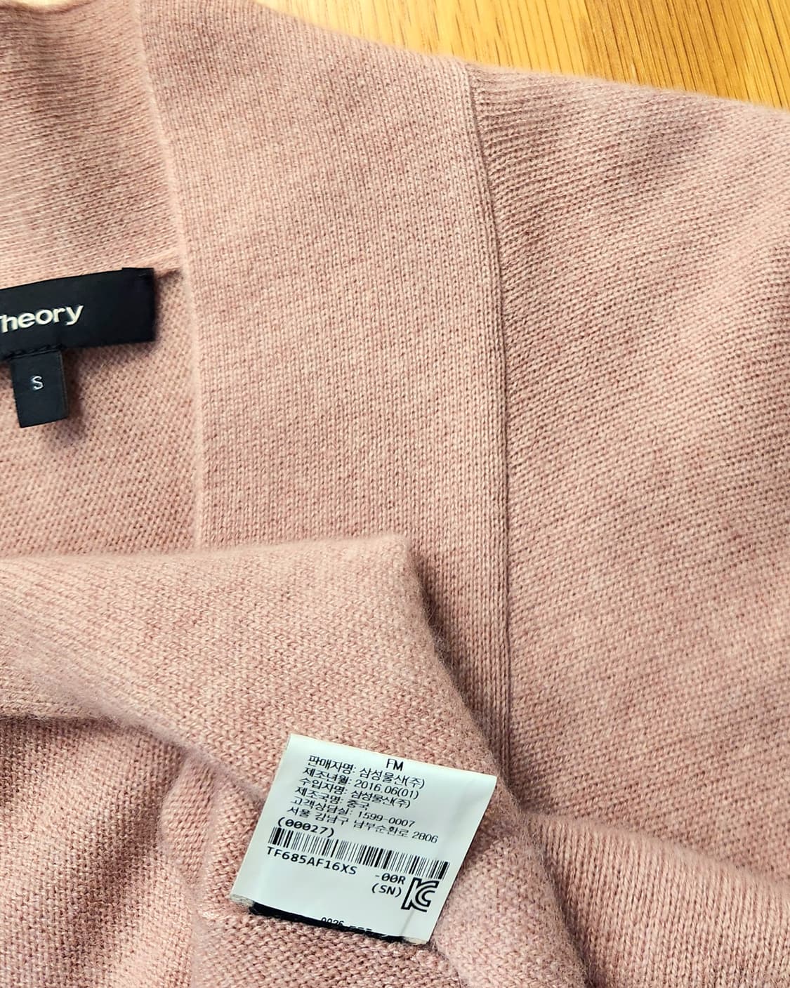 띠어리 캐시미어100 여성가디건 상품이미지5