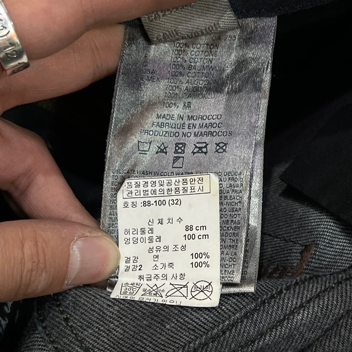  디젤 워싱 데님팬츠 y14387 상품이미지7