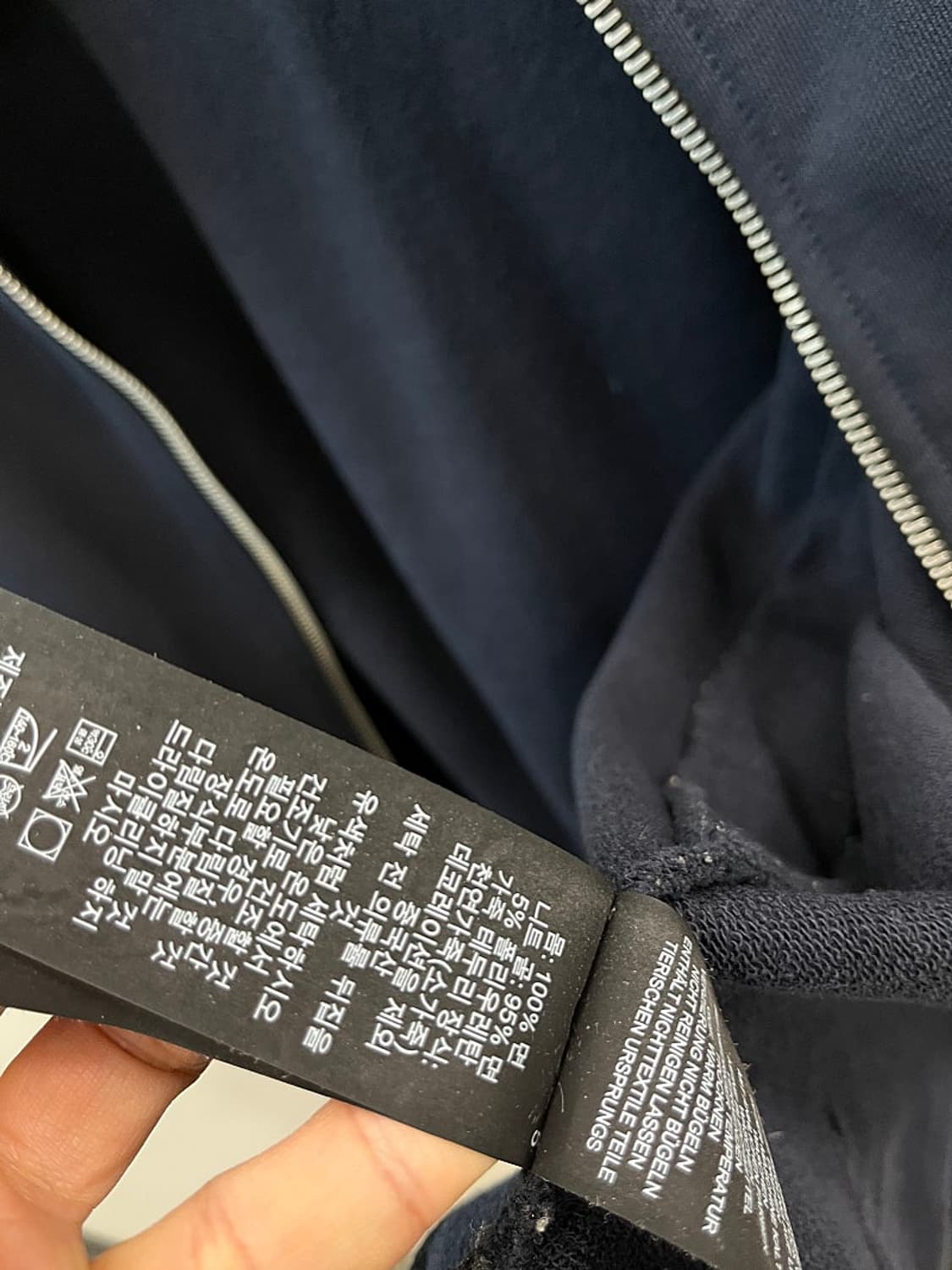 110) 코치 렉시 후드집업  상품이미지10