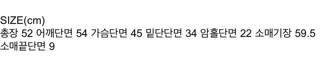 택O) 다이애그널 라운드 실루엣 울 가디건 다크 그레이 [윤아 착용] 상품이미지5