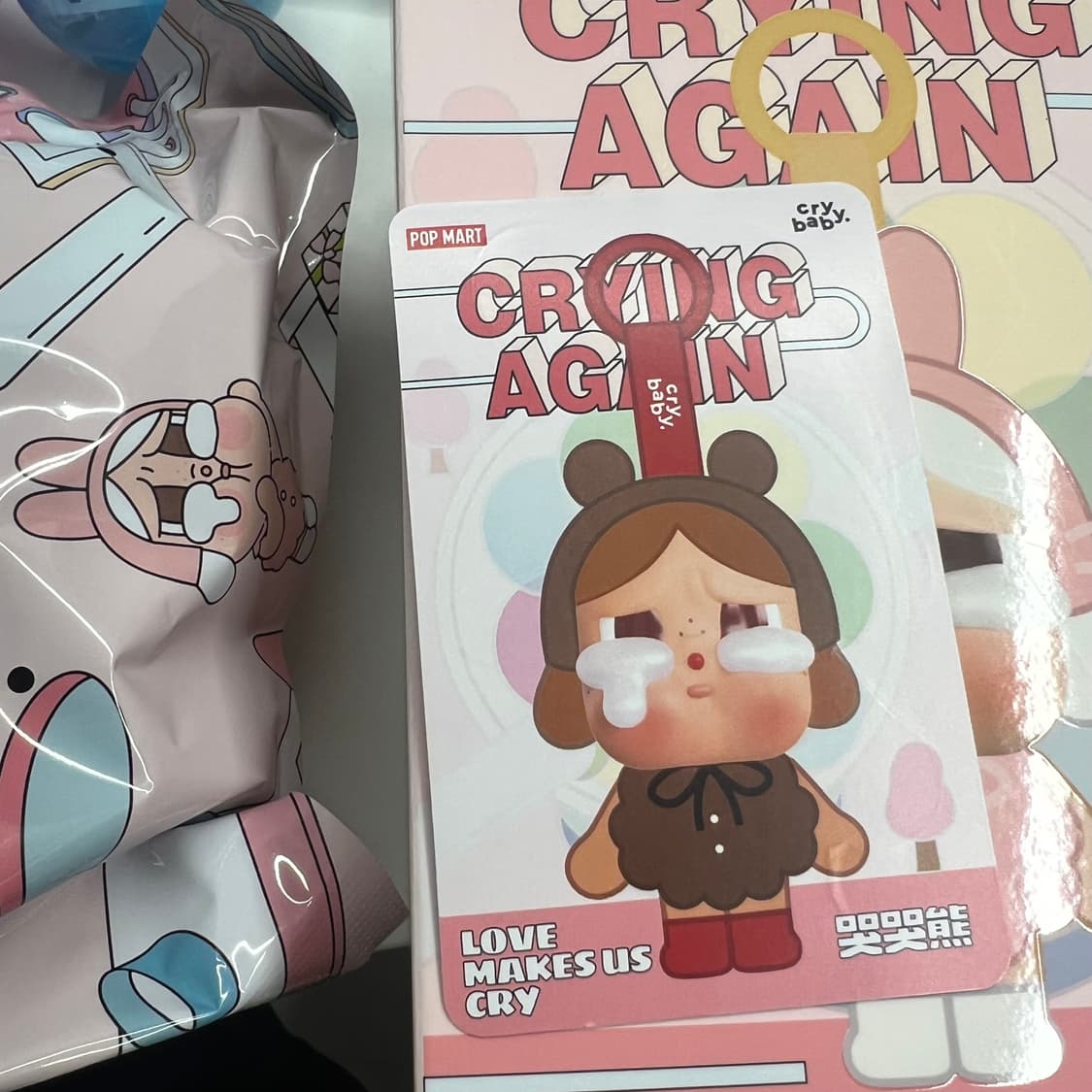 팝마트 크라이베이비 크라잉 어게인 곰 상품이미지2