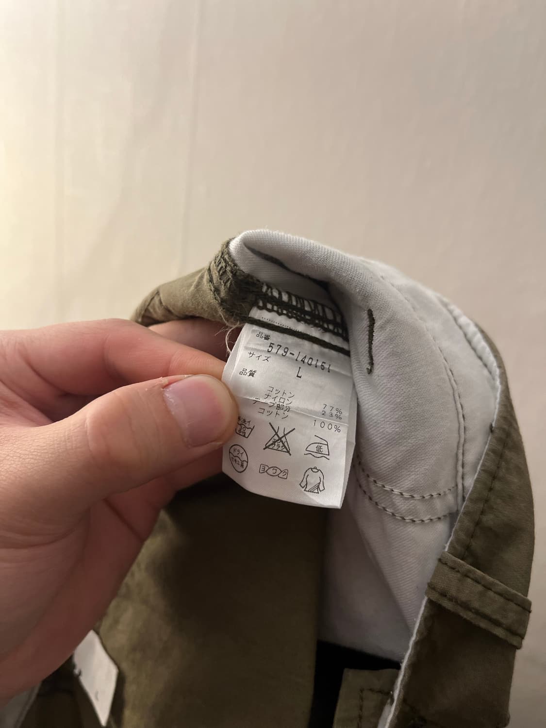 마가렛 호웰 올리버 치노 팬츠 상품이미지7